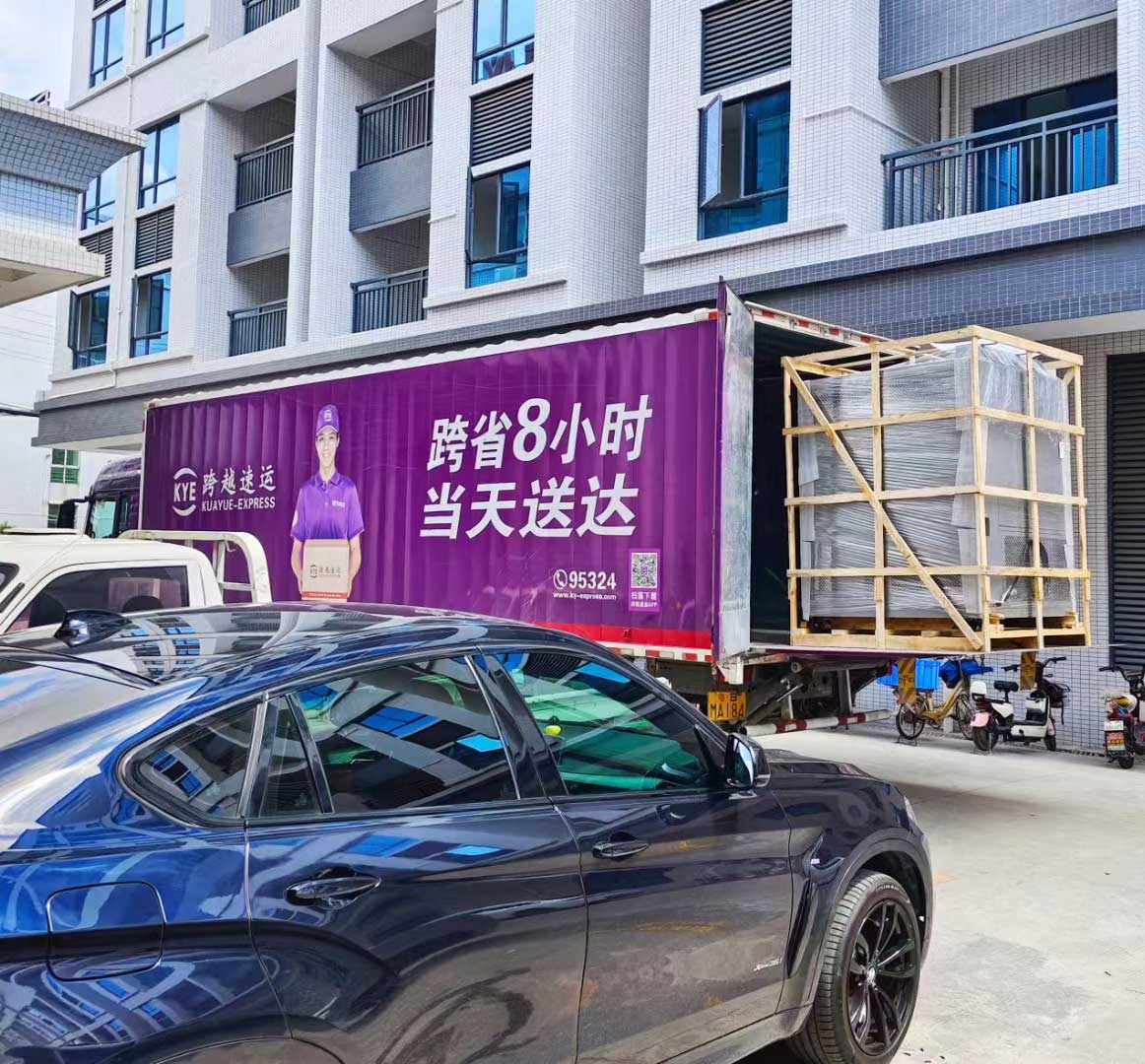 微信图片_20231115113019.jpg